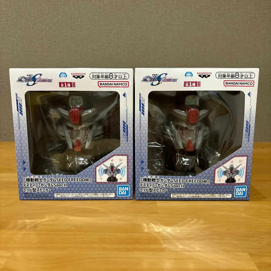 [New, unopened] Mobile Suit Gundam Destiny Head-type Speaker