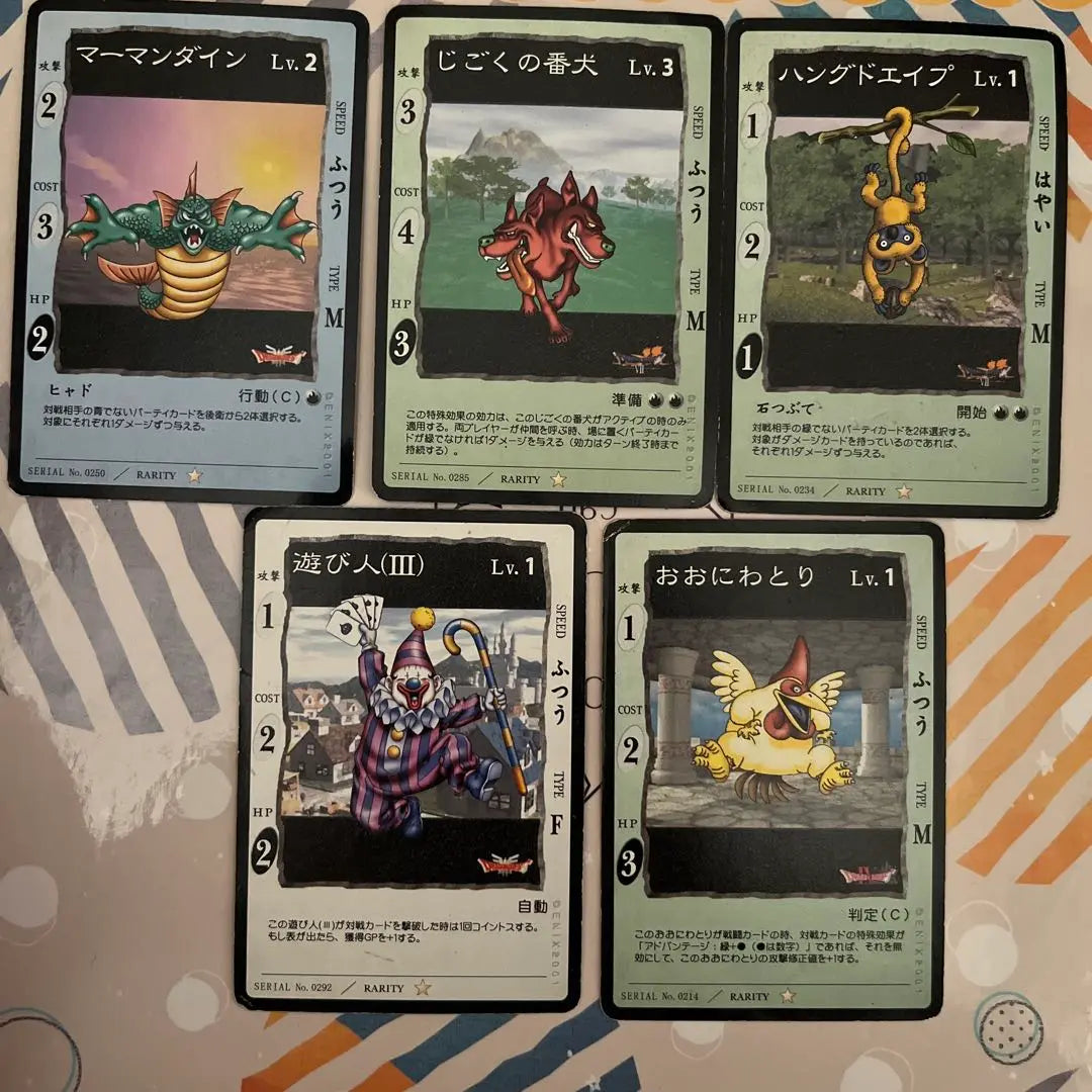 Colección de cartas del juego Dragon Quest superraras