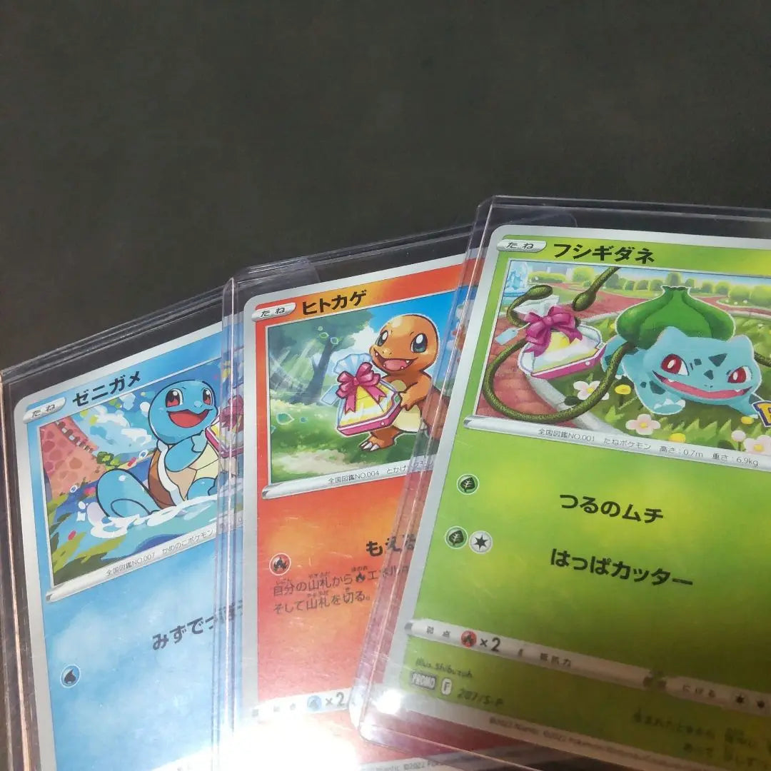 Venta de cartas promocionales de la serie Great Three Family de Pokémon