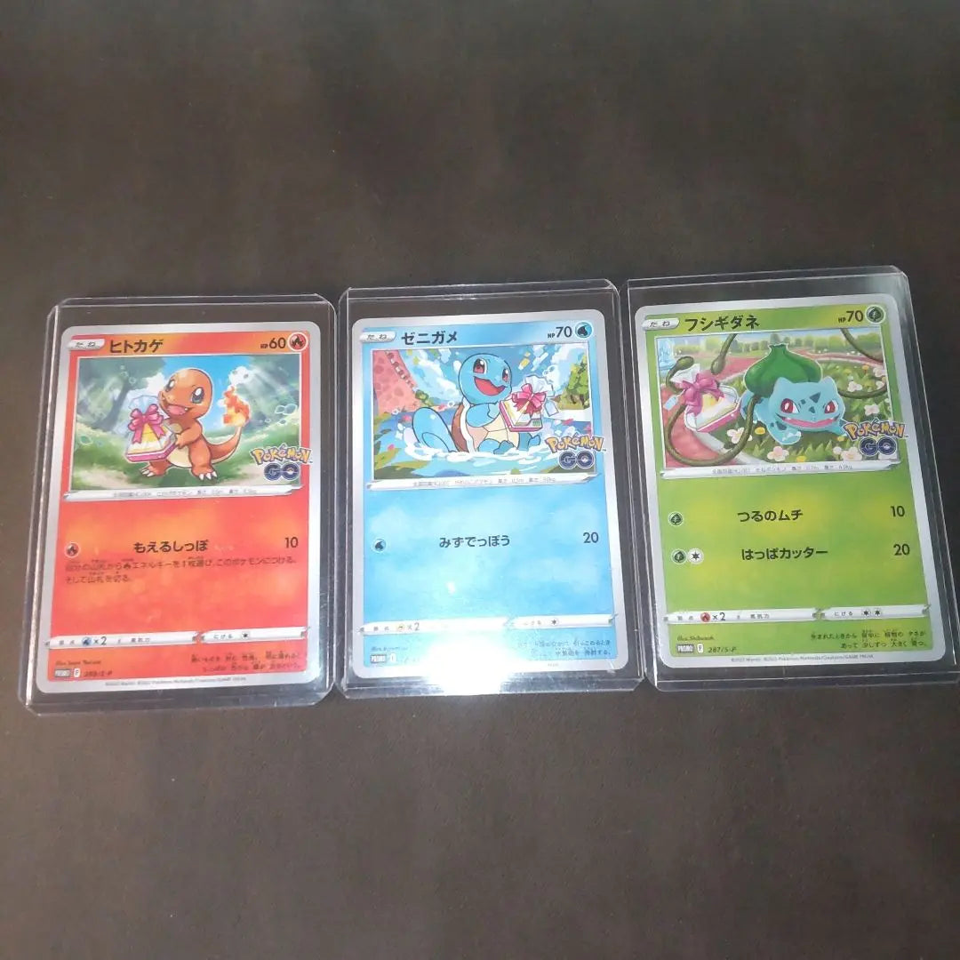 Venta de cartas promocionales de la serie Great Three Family de Pokémon