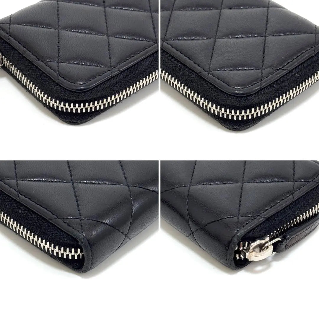 Chanel Coin Case Mini Wallet Black Lambskin Matelasse