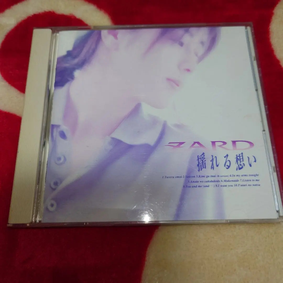 Japanese music CD album ZARD Zade Shaking feeling