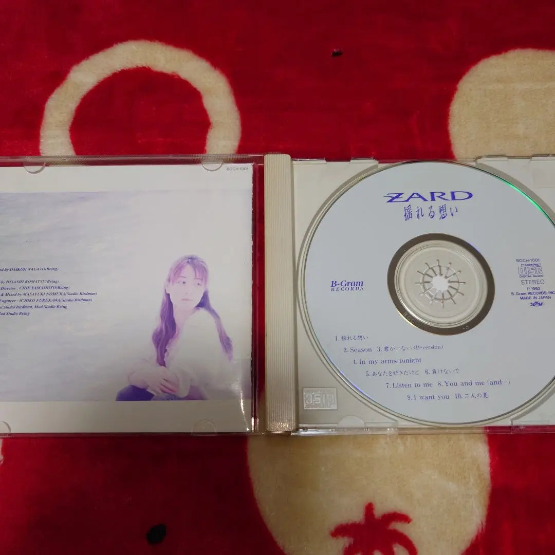 CD de música japonesa álbum ZARD Zade Sensación temblorosa | 邦楽 ＣＤ アルバム ZARD ザード 揺れる想い