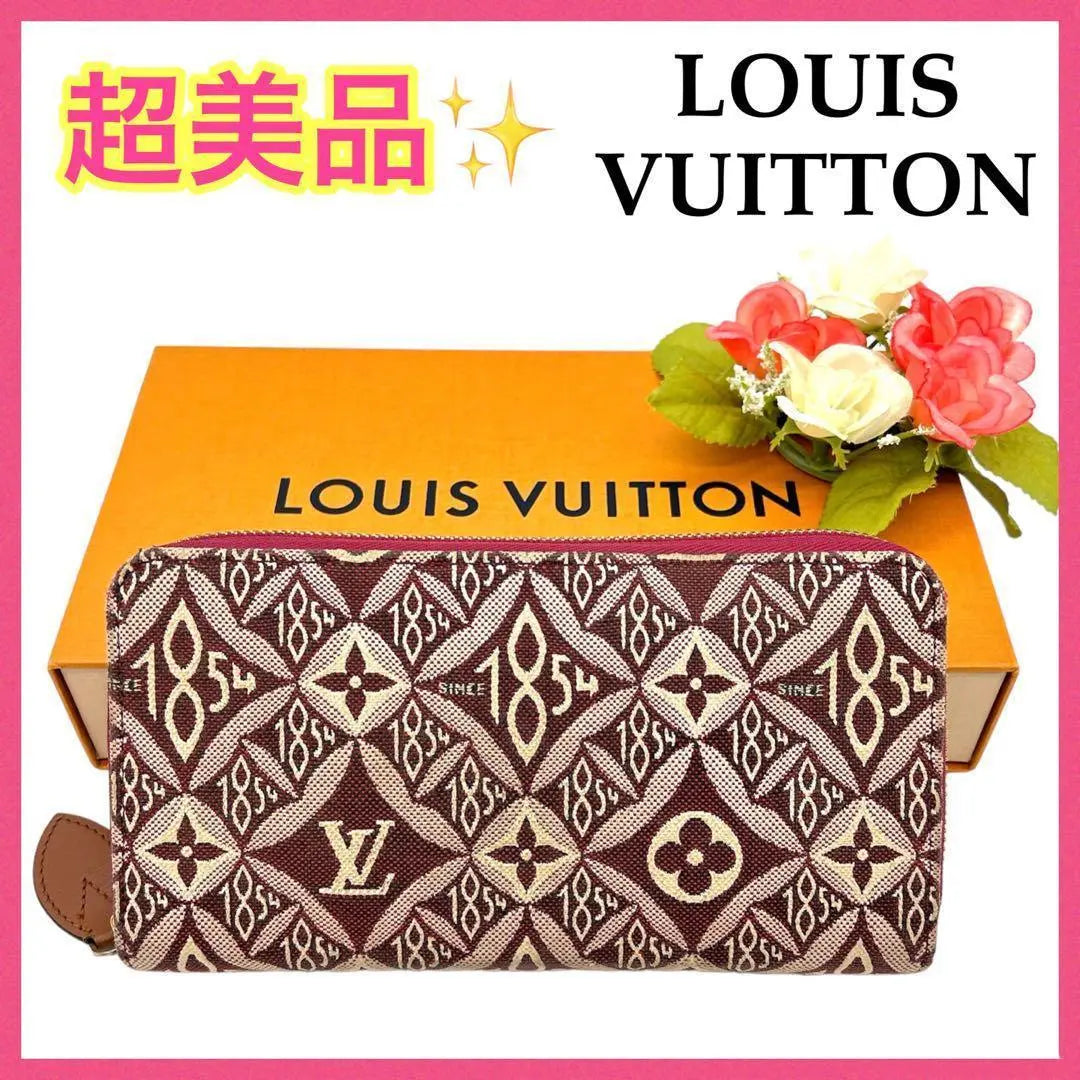 [Beautiful goods !!] Louis Vuitton Monogram Jacquard 1854 Brand Appraisal ■ | 【美品!!】ルイヴィトン モノグラム ジャガード1854 ブランド 鑑定済み■