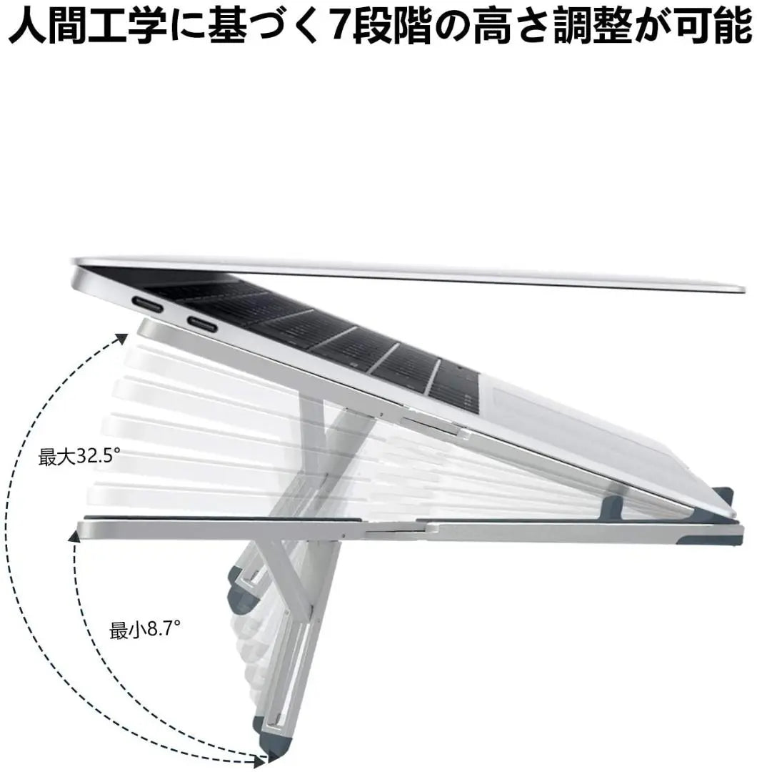 Soporte para computadora portátil plegable de aleación de aluminio con ajuste de 7 niveles disponible