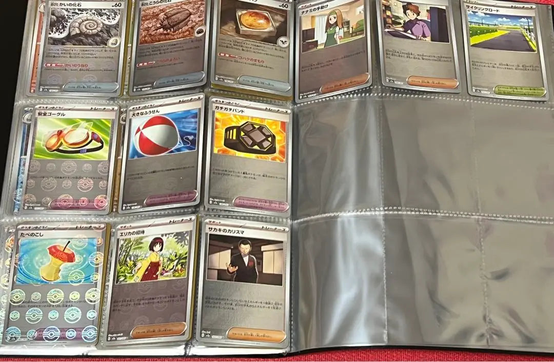 Pokemon Card 151 Complete Set with File Monster Ball Mirror