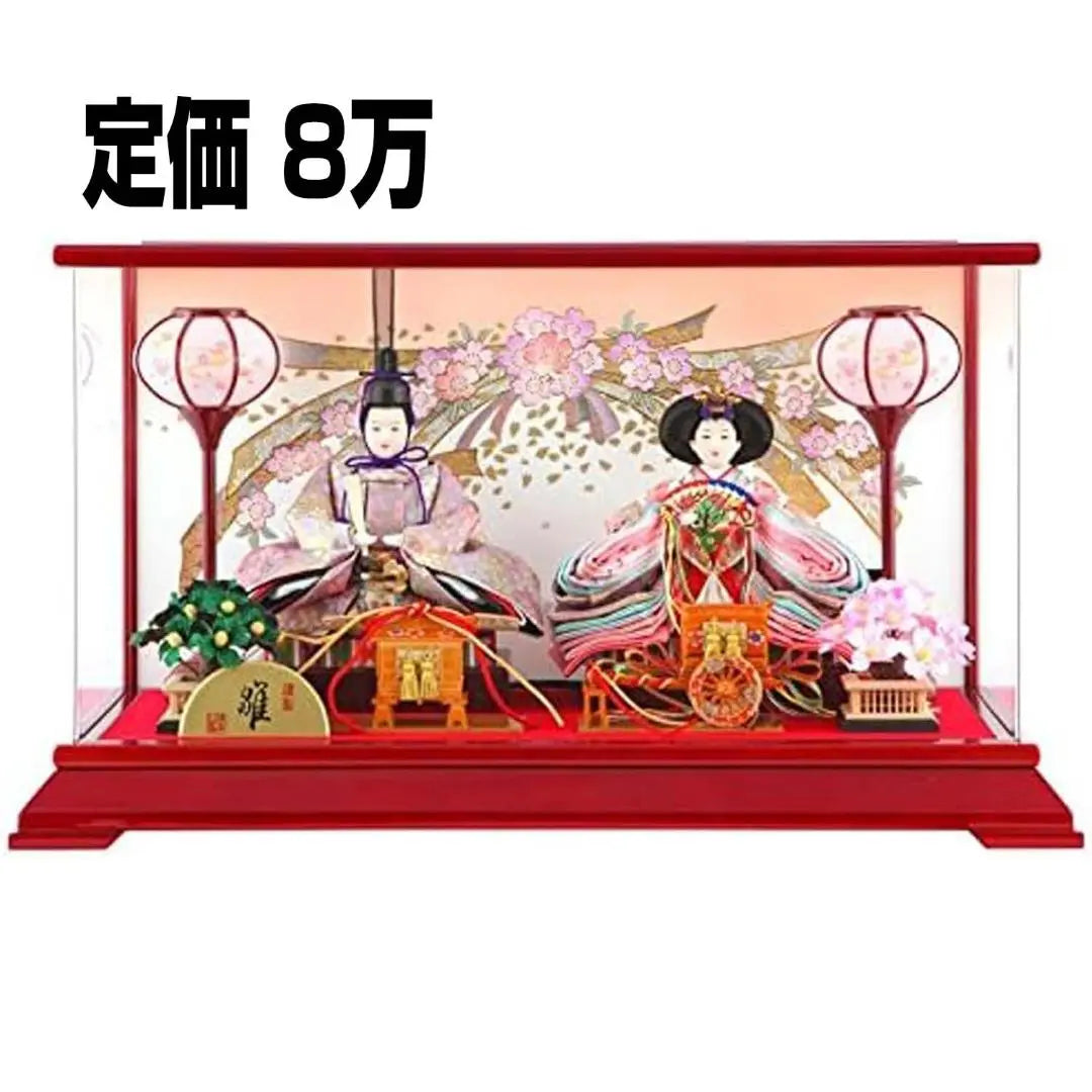 Price 80,000 Hina doll compact hina doll chick case decorations Kiyotama