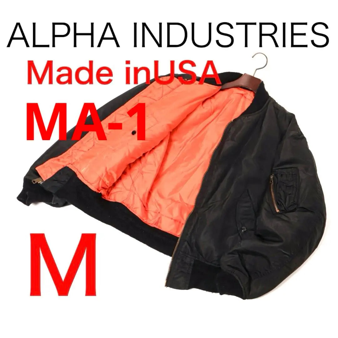 E7850-72 Alpha Industries MA-1 USA flight jacket