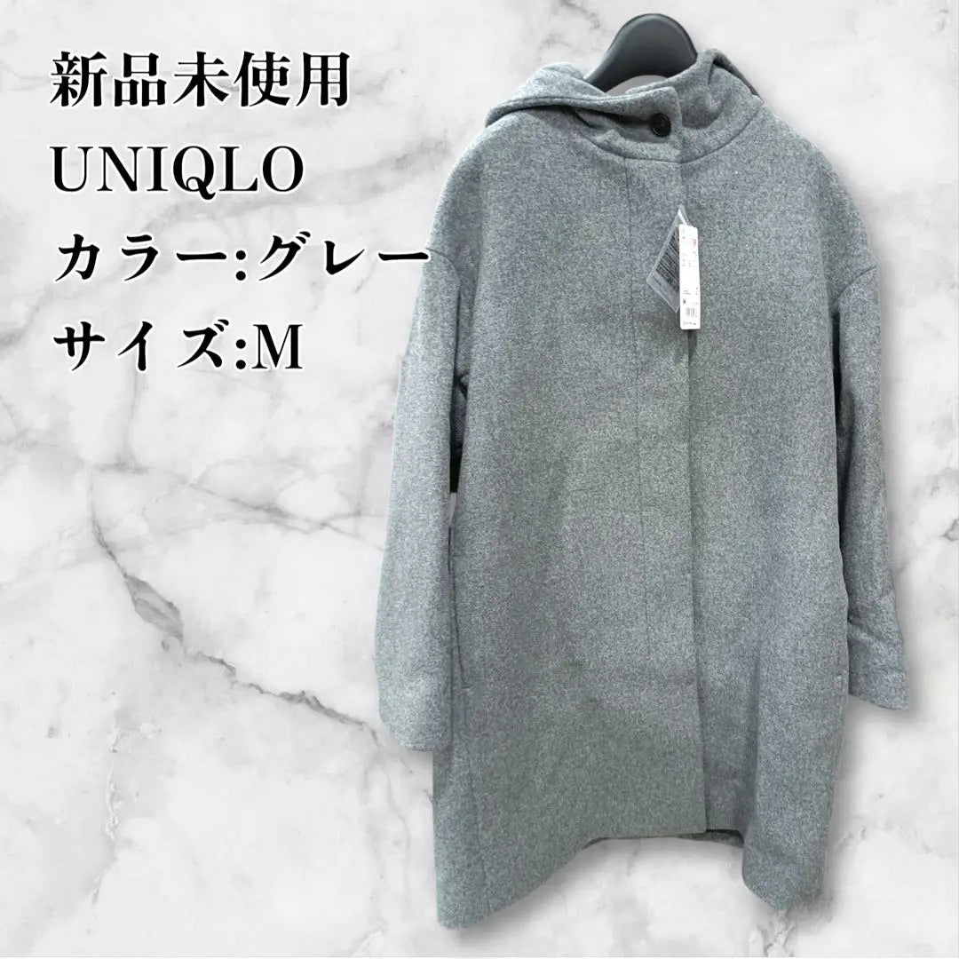 Hachi4837 (New) Uniqlo Light Wool Blend Hooded Coat Size: M