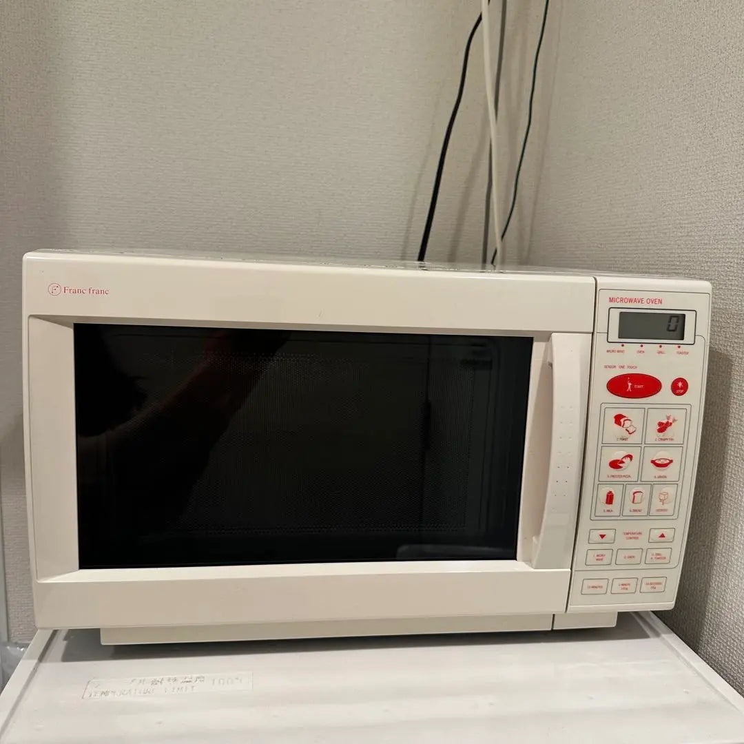 Franc franc SHARP Oven Range Microwave