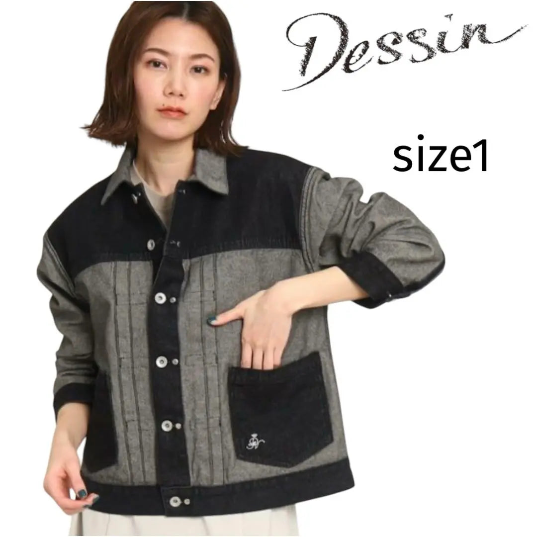 [Dessin] Reversible denim jacket, black, size 1