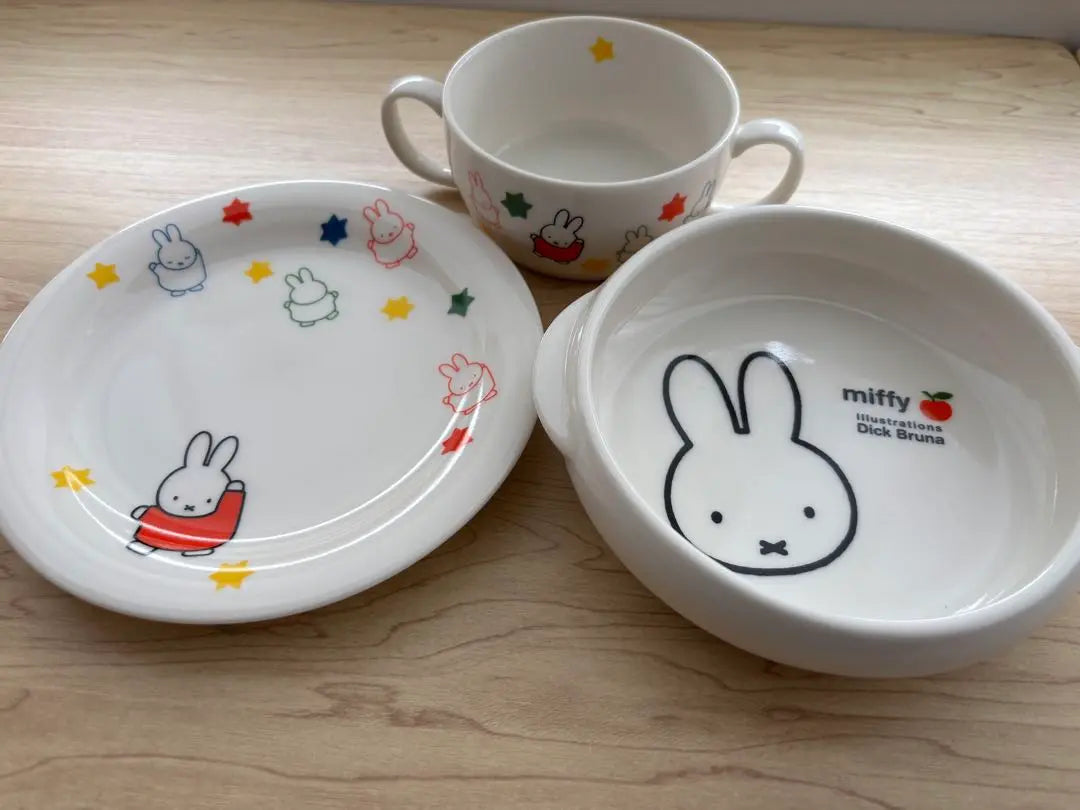 Final price reduction Miffy Children's tableware set