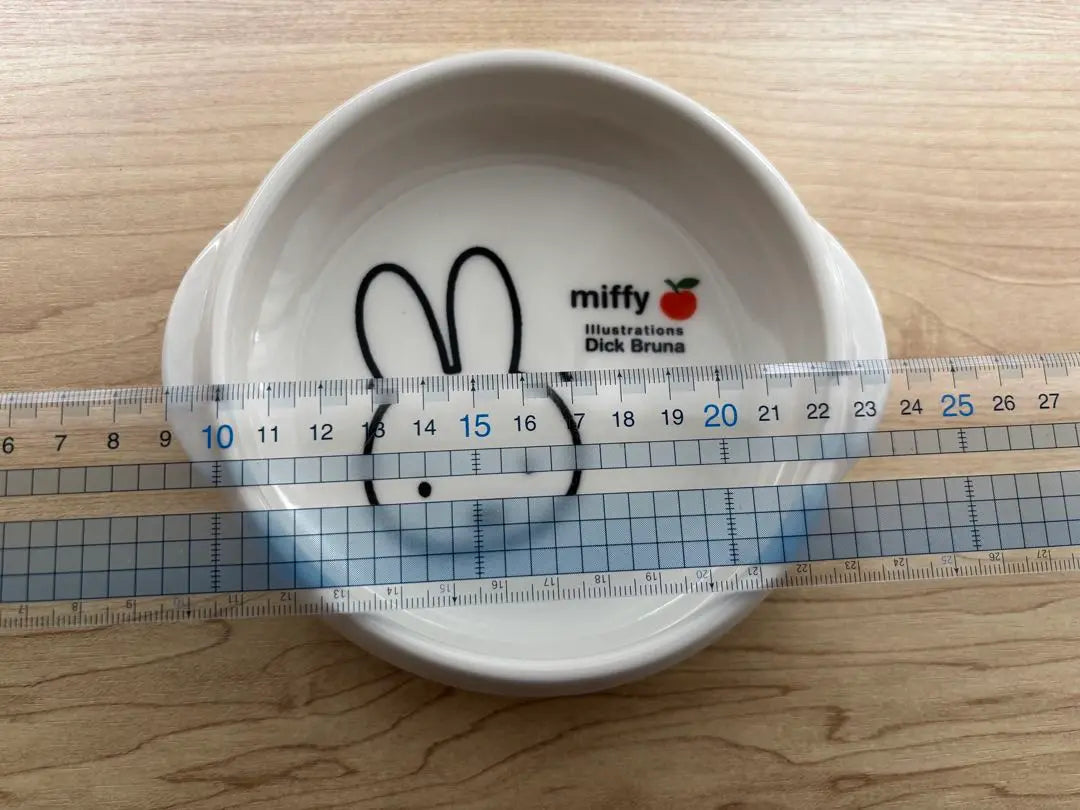 Reducción de precio final Vajilla infantil Miffy