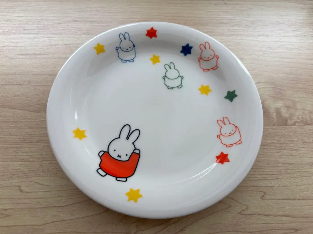 Reducción de precio final Vajilla infantil Miffy