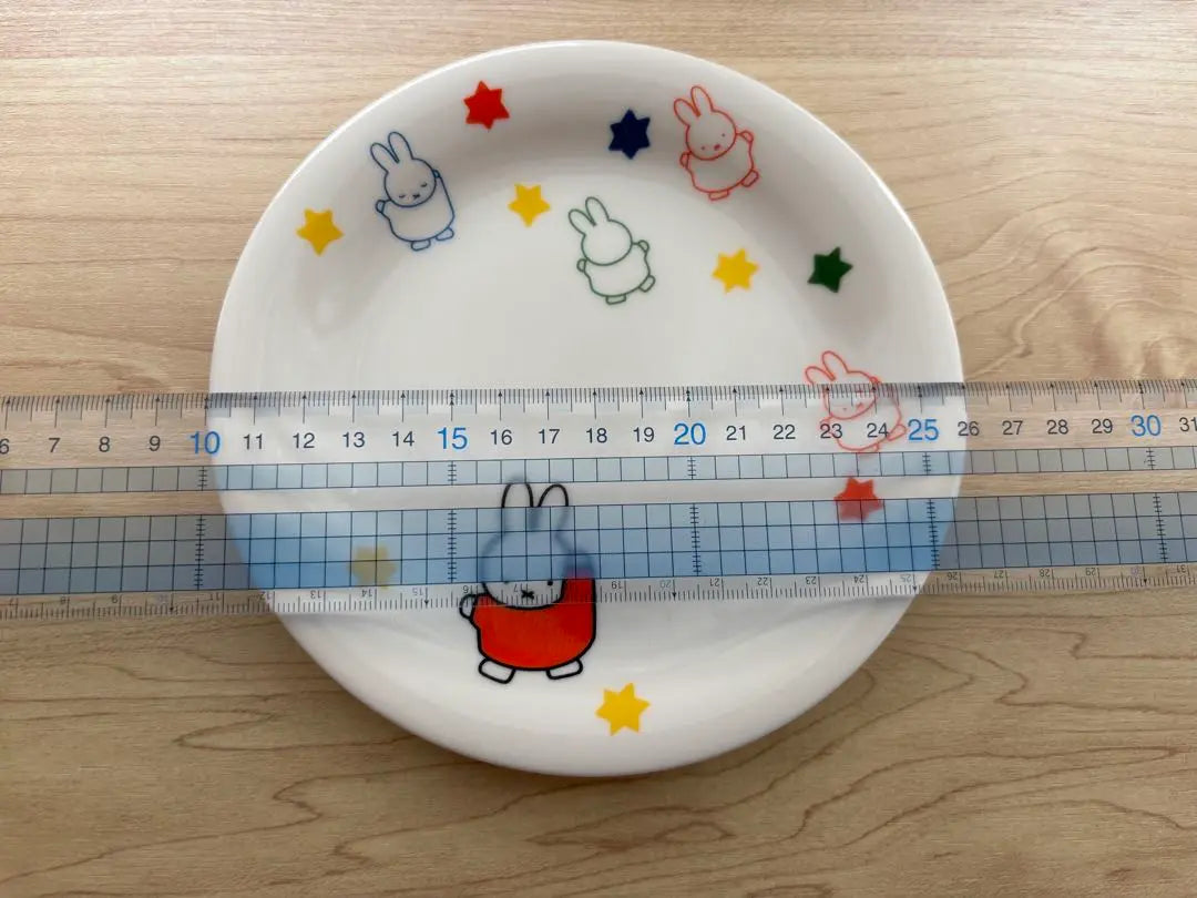 Final price reduction Miffy Children's tableware set