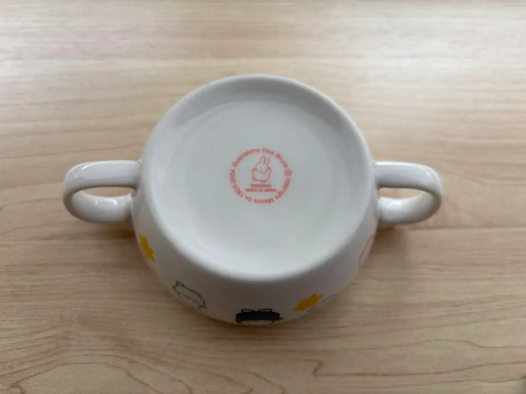 Final price reduction Miffy Children's tableware set