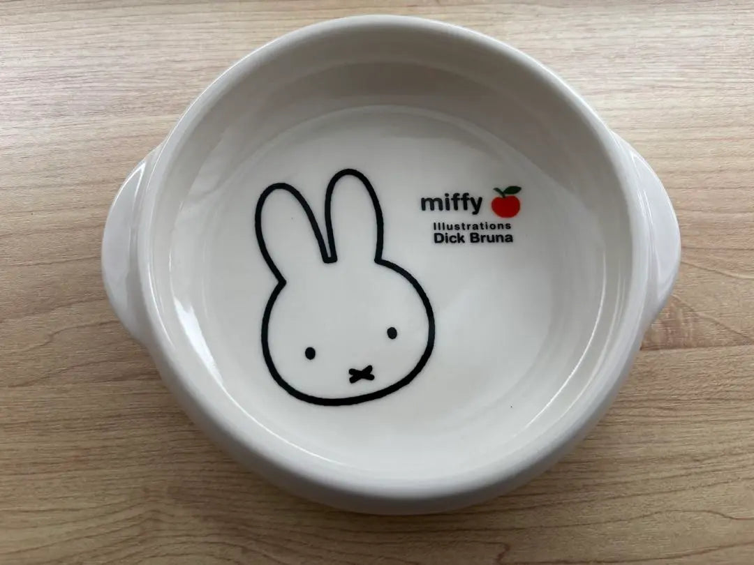 Reducción de precio final Vajilla infantil Miffy