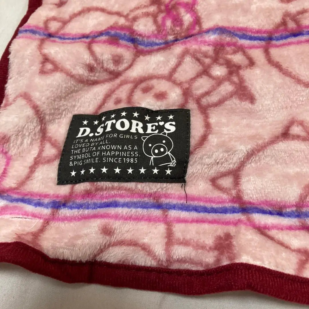 Drugstores Novelty Blanket