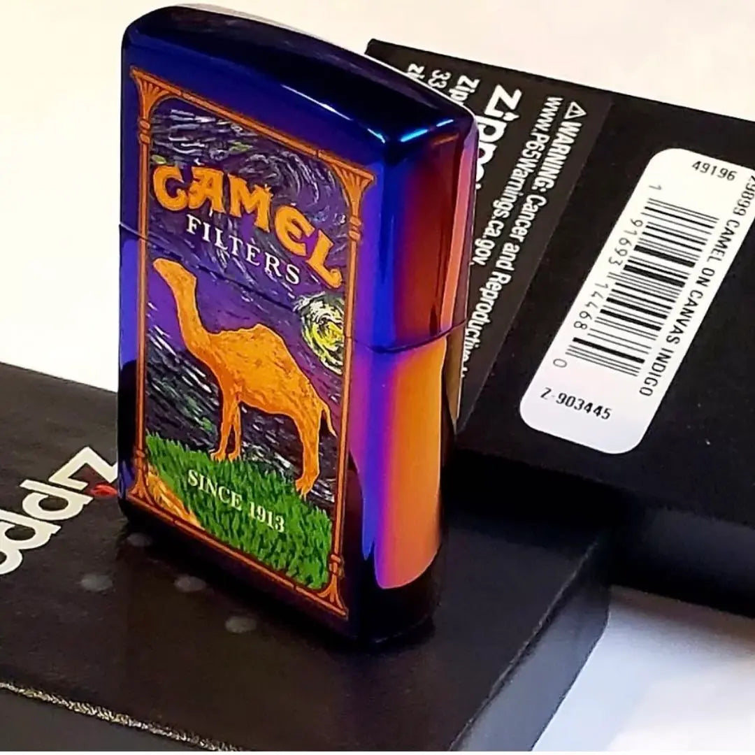 Camel Europe Ultra Rare zippo Van Gogh Canvas