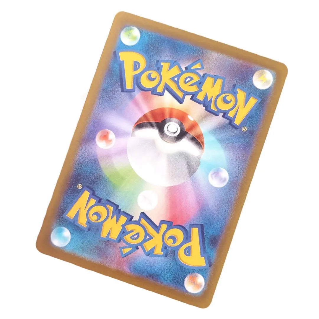 ⭐️ Nueva sin usar ⭐️ Tarjeta Pokeka HP50 S de Pokémon Papimoch