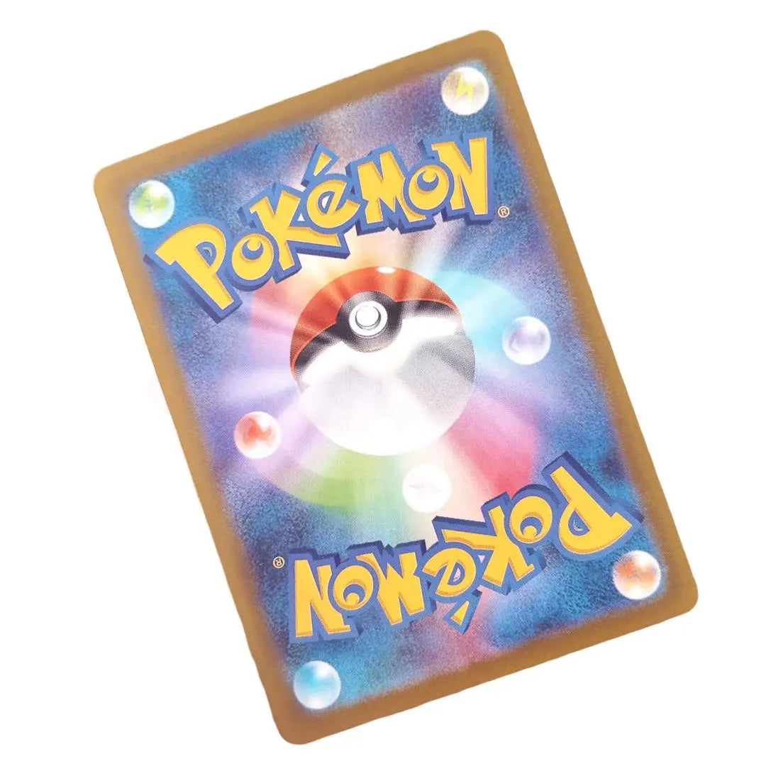 ⭐️ Nueva sin usar ⭐️ Tarjeta Pokeka HP50 S de Pokémon Papimoch