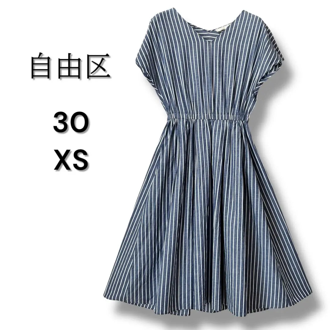 [Good condition, only 1 item] Jiyuku Stripe Cotton Linen Dress 30 XS