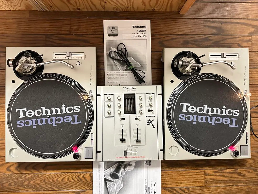 Technics SL-1200MK3D 2 mixer set