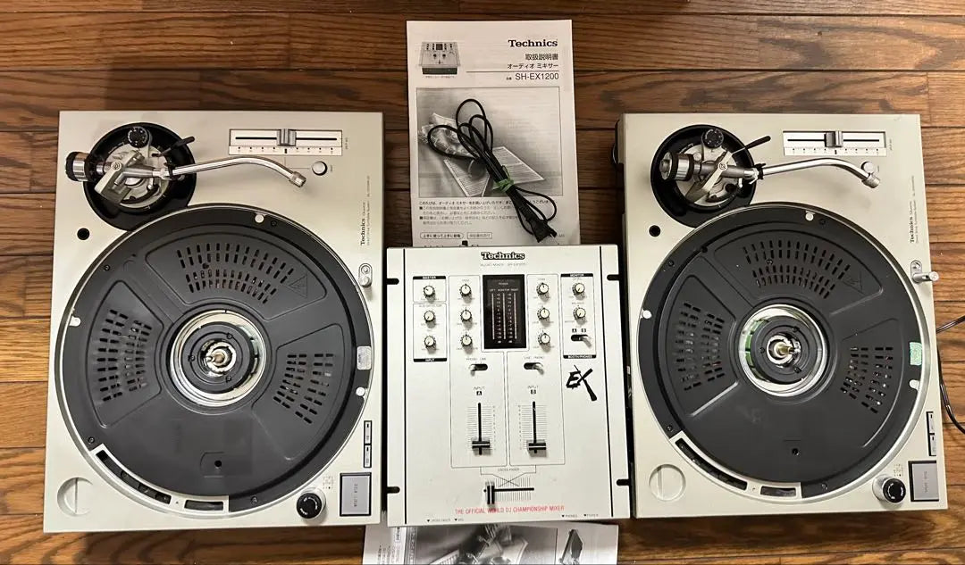 Technics SL-1200MK3D 2 mixer set