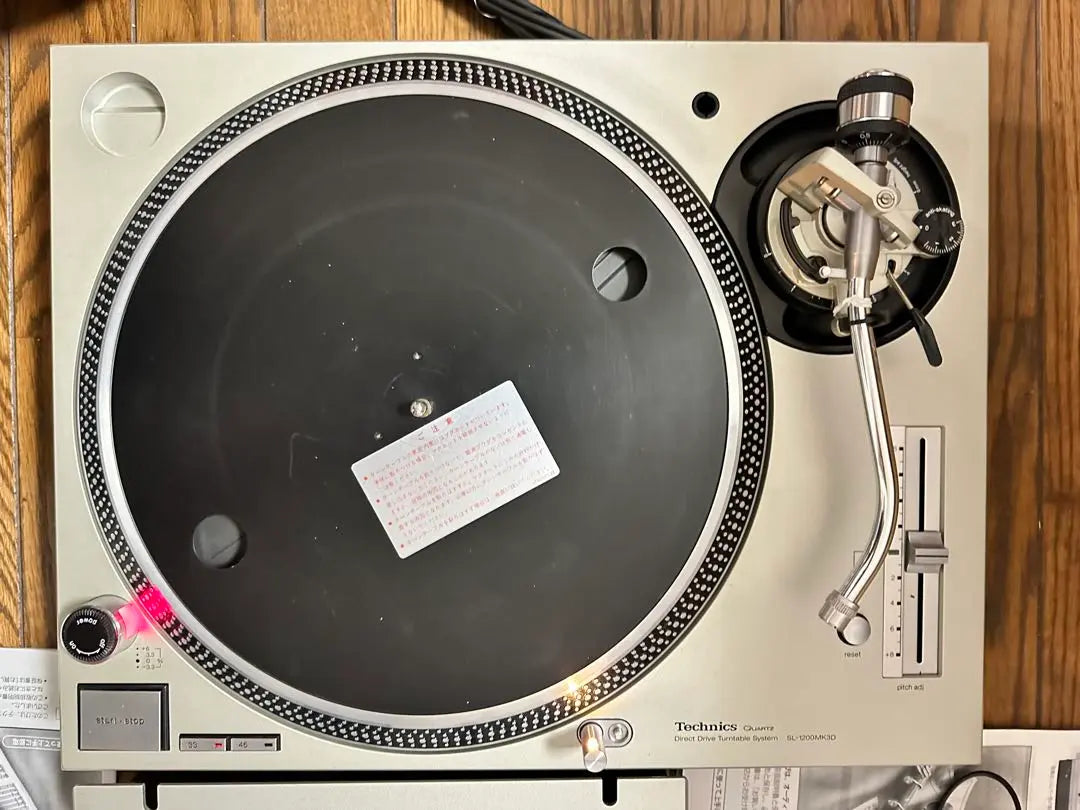 Juego de 2 mezcladores Technics SL-1200MK3D