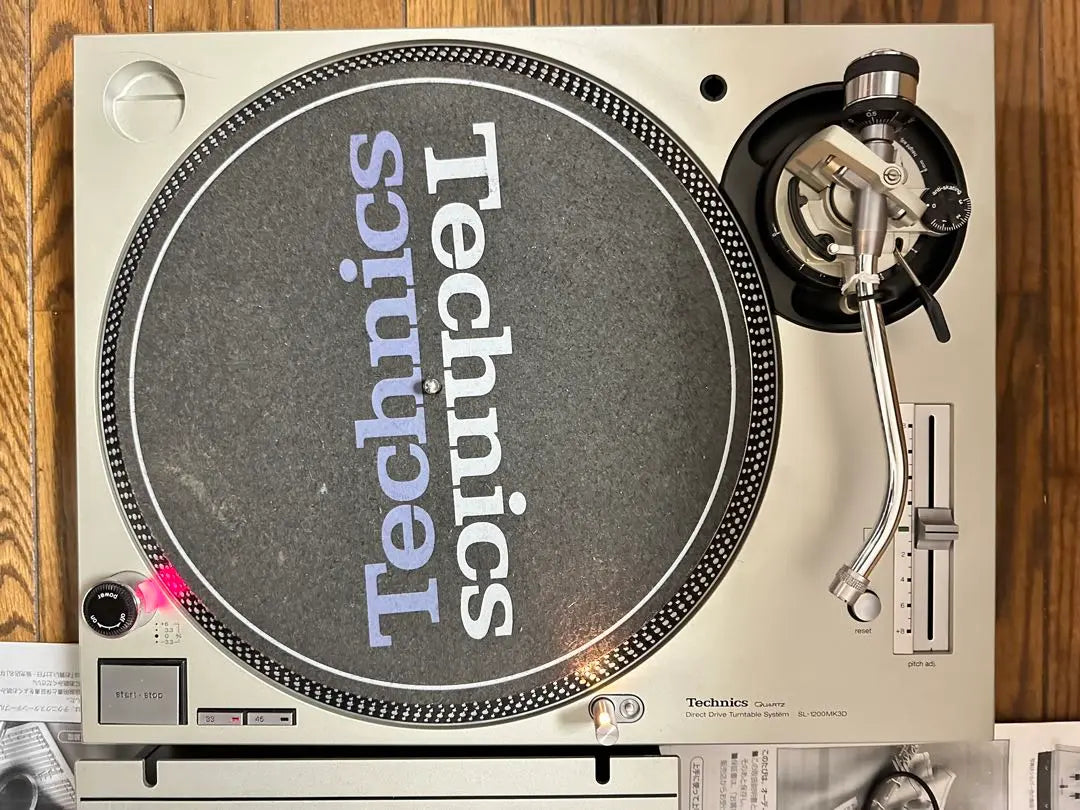 Technics SL-1200MK3D 2 mixer set