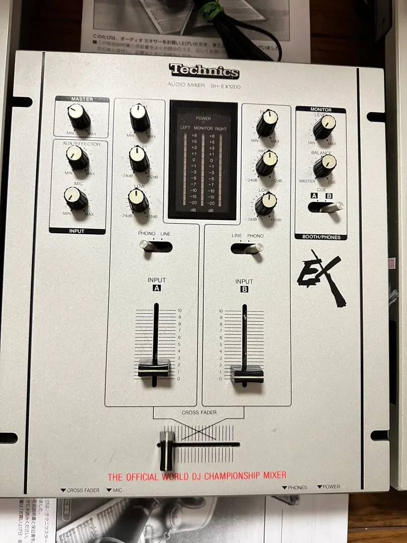 Juego de 2 mezcladores Technics SL-1200MK3D