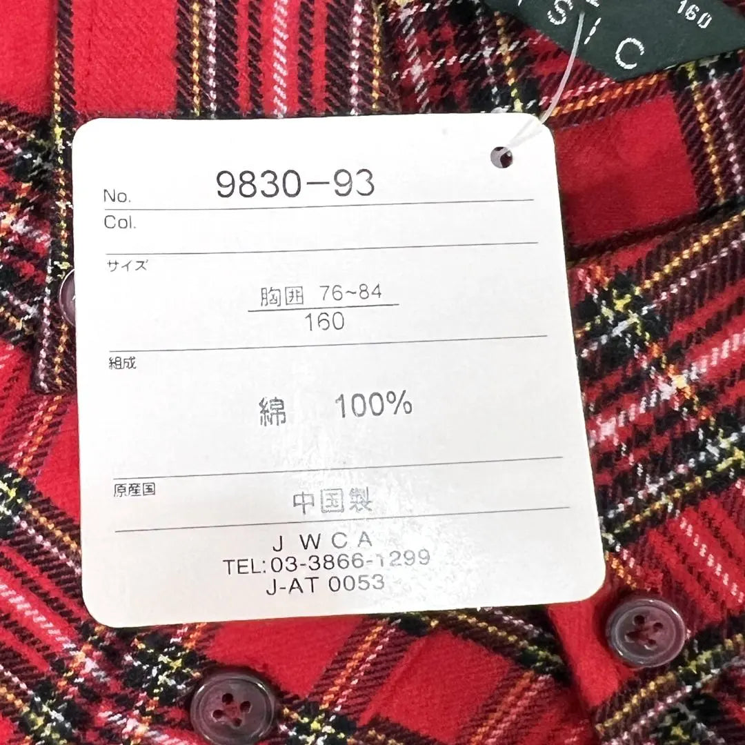 [IY BASICS] Red Check Pattern Long Sleeve Shirt Kids Clothing 160 [New]