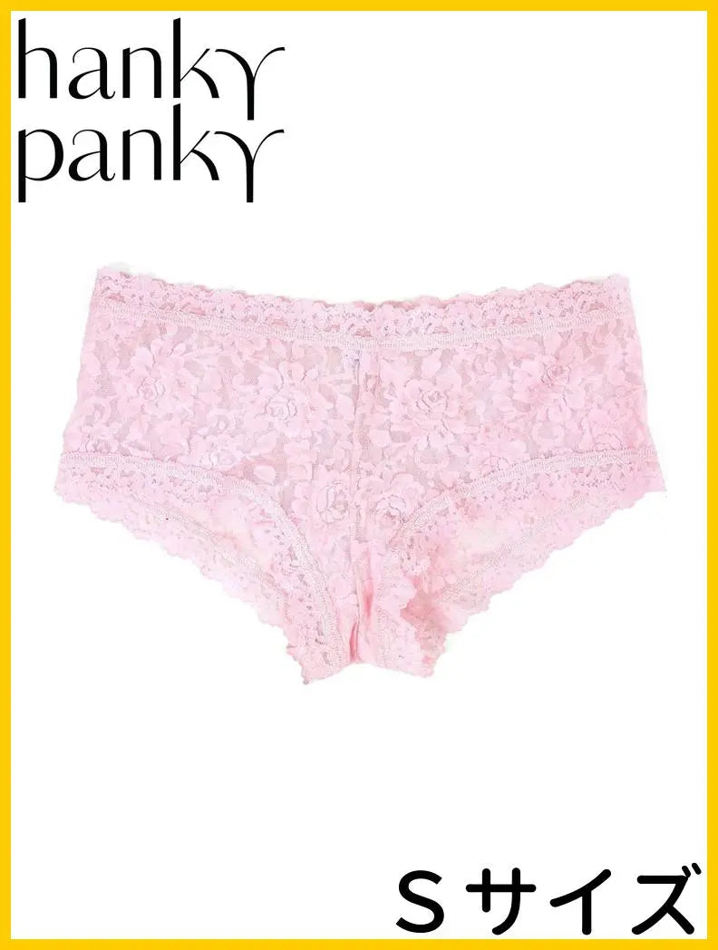 Hanky Panky Boy Shorts Pink S Size