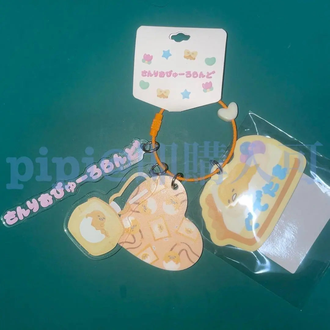 ③ Gudetama Charm Favorite Puroland Sanrio Puro