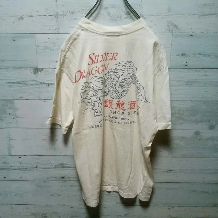 [Geki Rare] Camiseta Sun Surf Vintage 580 | 【激レア】SUN SURF Tシャツ ヴィンテージ 580