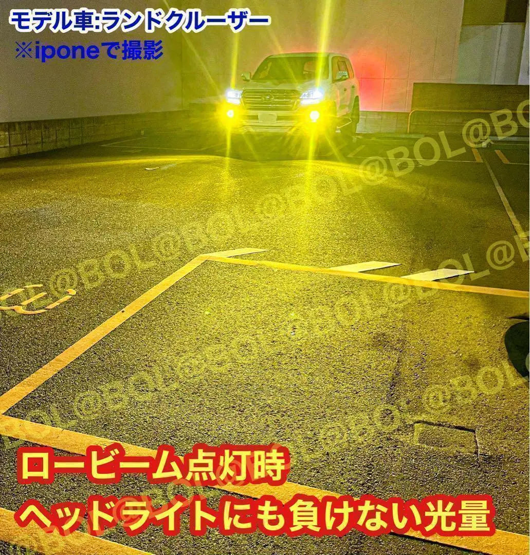 LED H8 H9 H11 H16 Yellow Explosive Fog Lamp Light Yellow Car