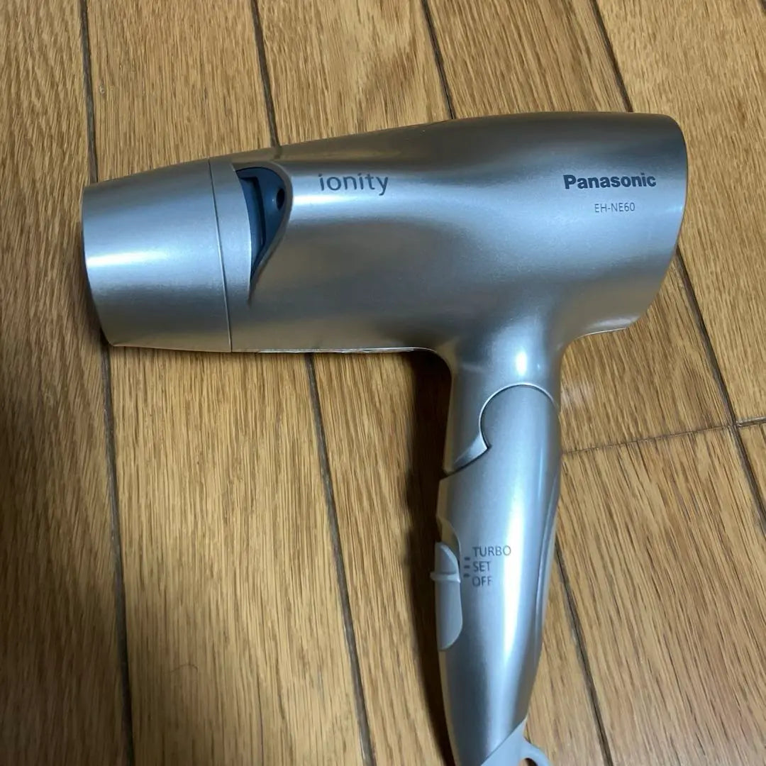 Panasonic EH-NE60 Hair Dryer Silver