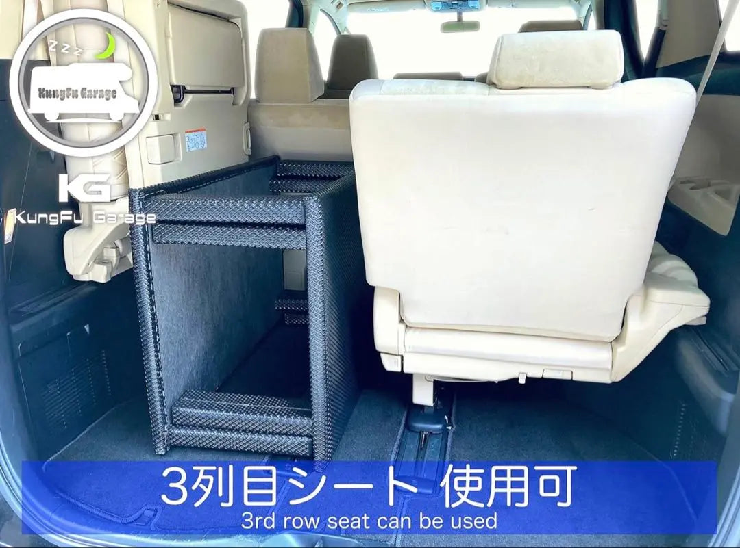 Alphard Vellfire 30 series car sleeping bed kit 2-separate type ☆ No tools required Made in Japan