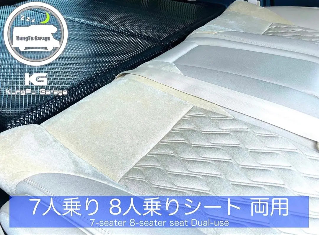 Alphard Vellfire 30 series car sleeping bed kit 2-separate type ☆ No tools required Made in Japan