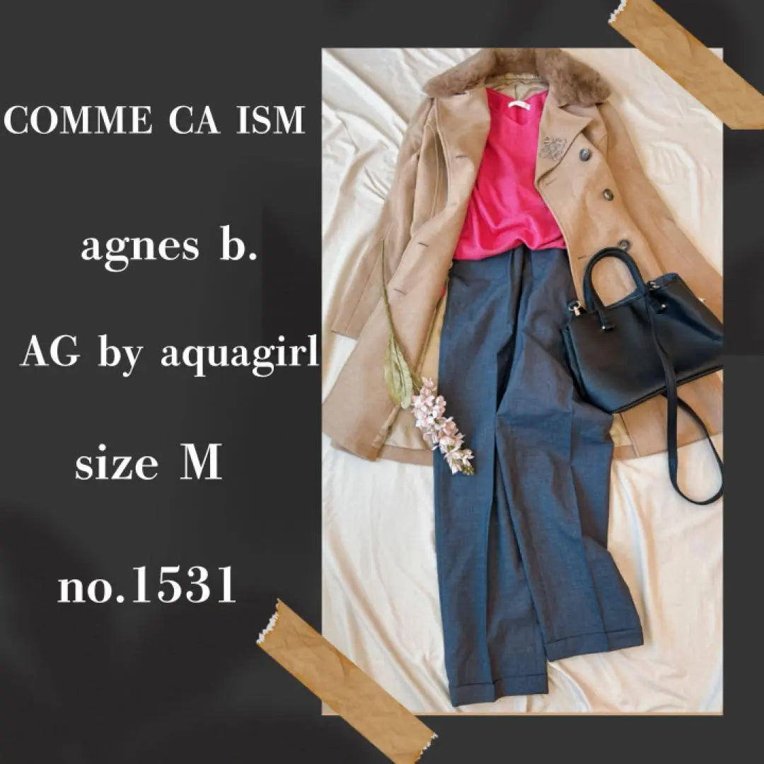 [With coat] Women's outfit, bulk sale, 3-piece set, office, conservative, M