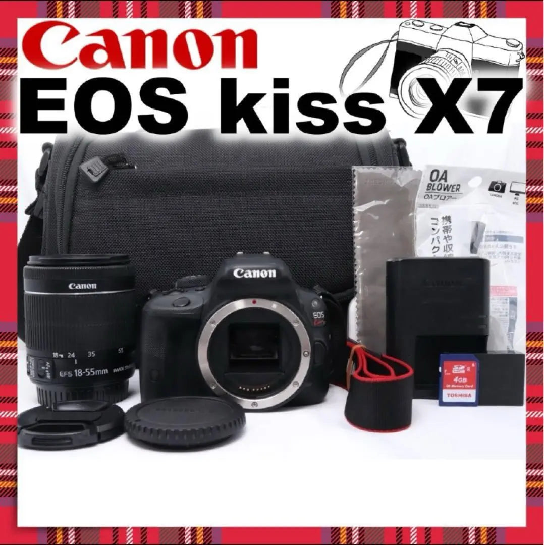 ❤️New Year SALE❤️Ultra-lightweight✨ Canon EOS kiss X7 STM lens | ❤️新年度SALE❤️超軽量✨ Canon EOS kiss X7 STMレンズ