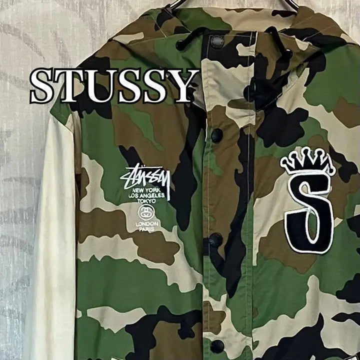 [Geki Rare] Chaqueta de nailon Stussy con logotipo bordado en el pecho y camuflaje