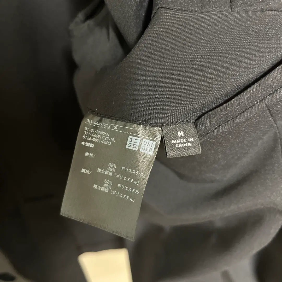 [Extremely beautiful] UNIQLO✖️Theory collaboration impressive jacket pants M size