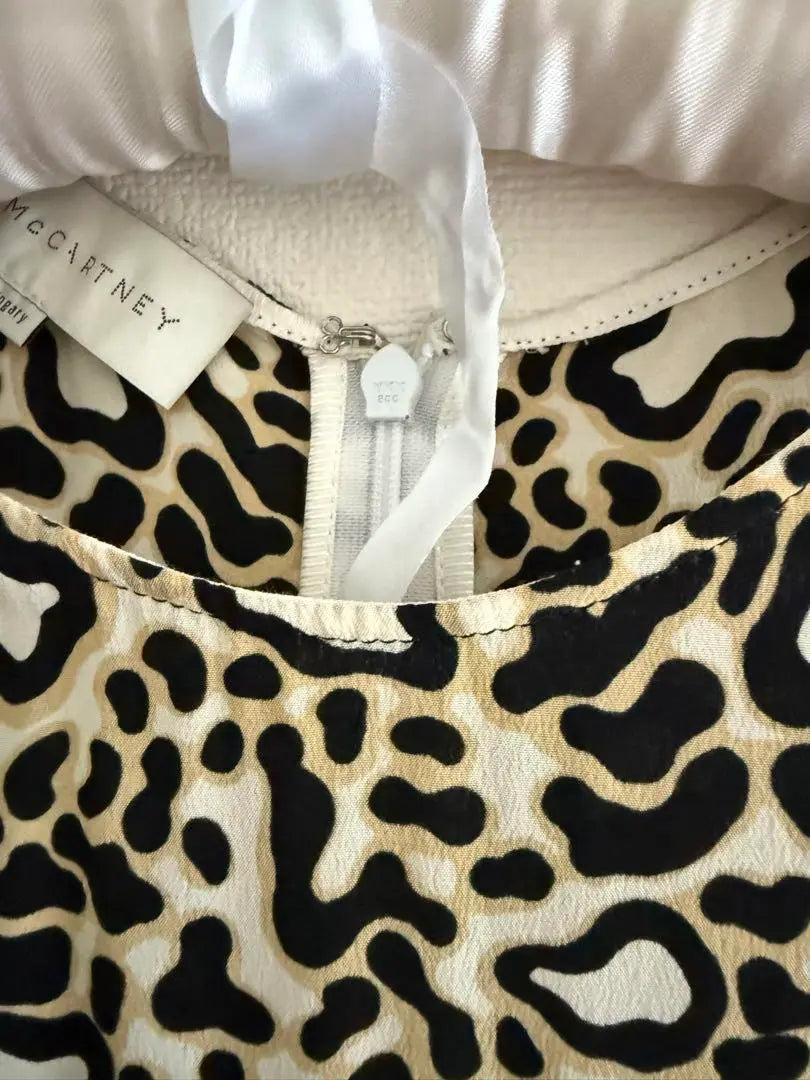 Beautiful condition, one-time wear Silk Stella McCartney Silk