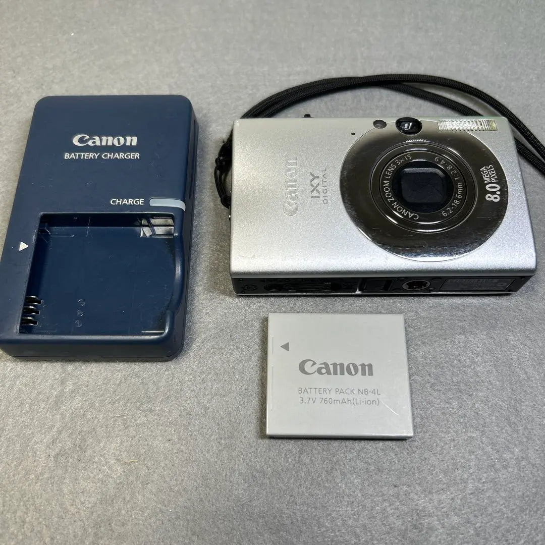 Canon IXY PC1271