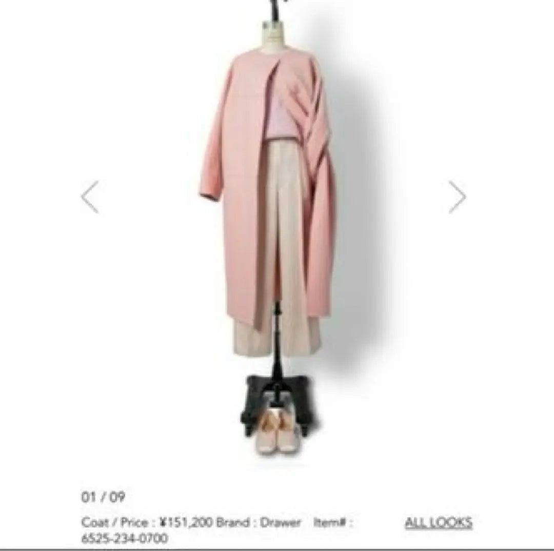 drawer baby pink coat