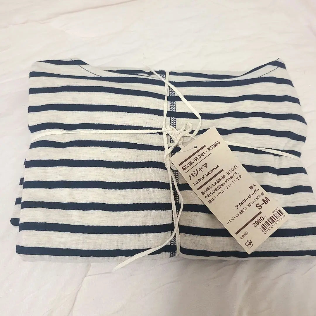 [Nuevo y sin usar] Pijama de punto jersey MUJI sin costuras laterales ML