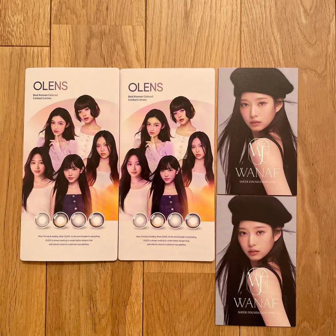 ♡ OLENS NewJeans 2 booklets 2 booklets ♡