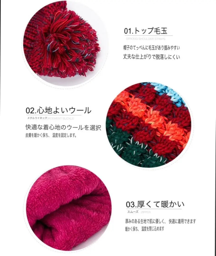 Knitted hat, neck warmer, 2-piece set, women's boa lining, pom pom lining, brushed lining | ニット帽 ネックウォーマー 2点セット レディース 裏ボア ポンポン 裏起毛