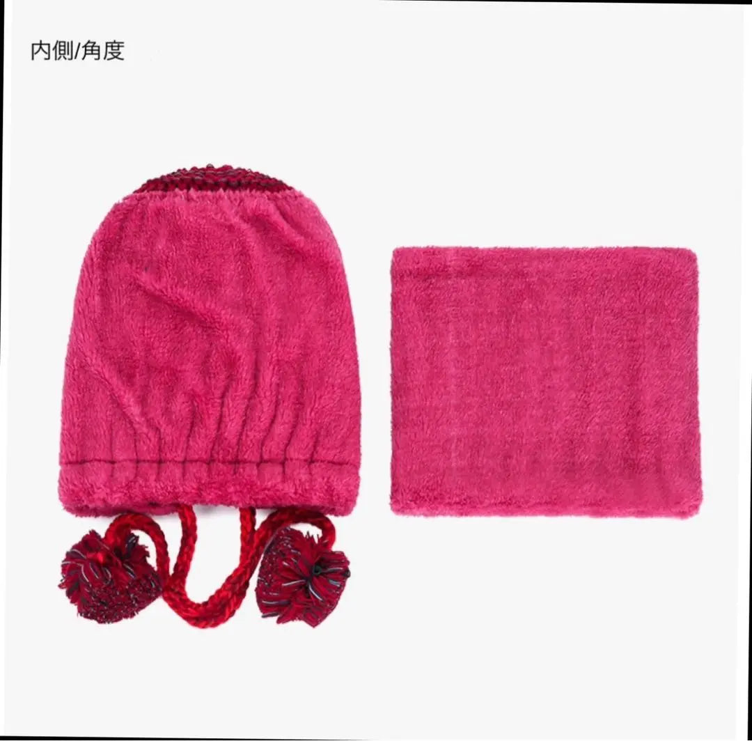 Gorro de punto, calentador de cuello, conjunto de 2 piezas, forro de boa de mujer, forro de pompones, forro cepillado | ニット帽 ネックウォーマー 2点セット レディース 裏ボア ポンポン 裏起毛